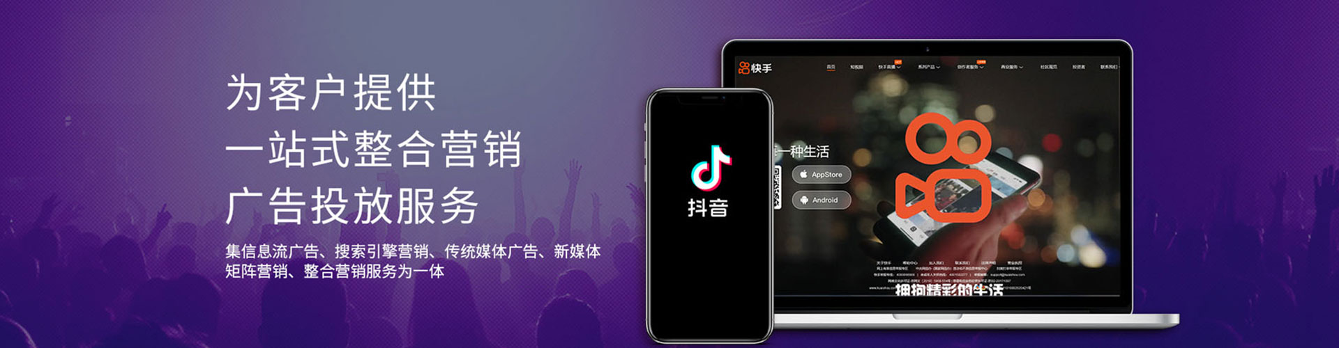 隆林如何百度推广