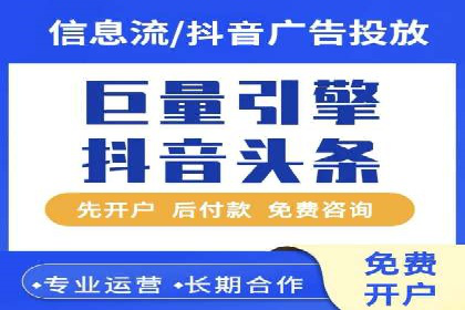 百度推广平台操作指南：案例解读，快速掌握要领