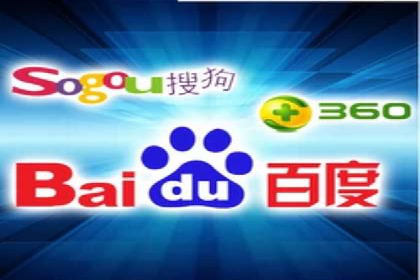 百度推广代理商的团队建设与培训