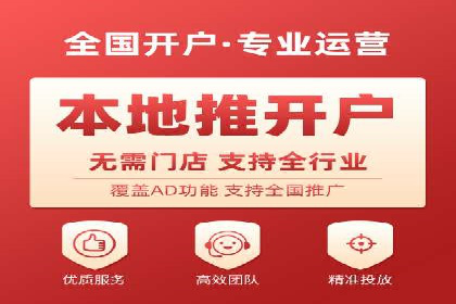 充值高返点如何助力用户快速增长？案例解读